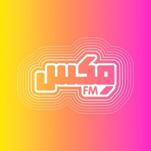 مكس FM