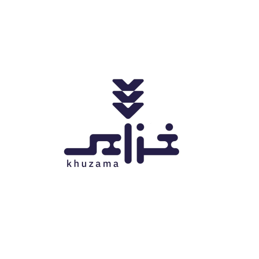 إذاعة خزامى