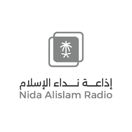إذاعة نداء الإسلام