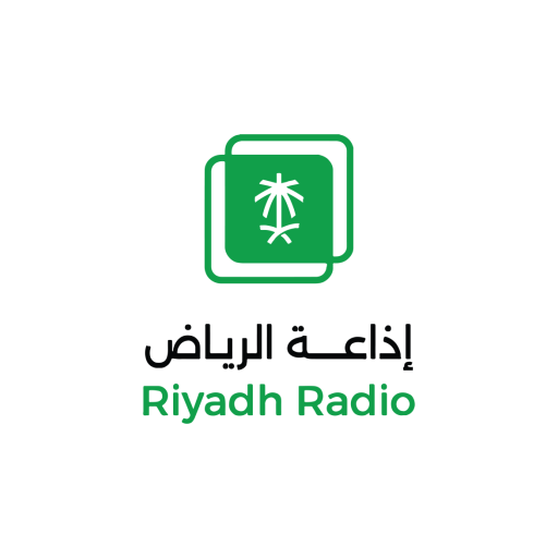 إذاعة الرياض