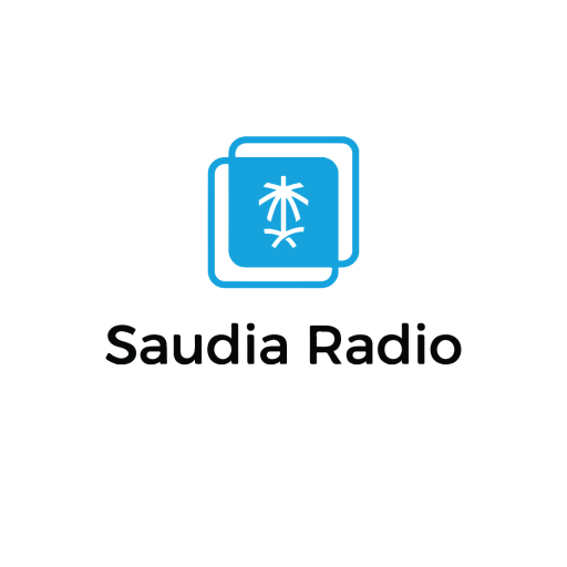 إذاعة السعودية